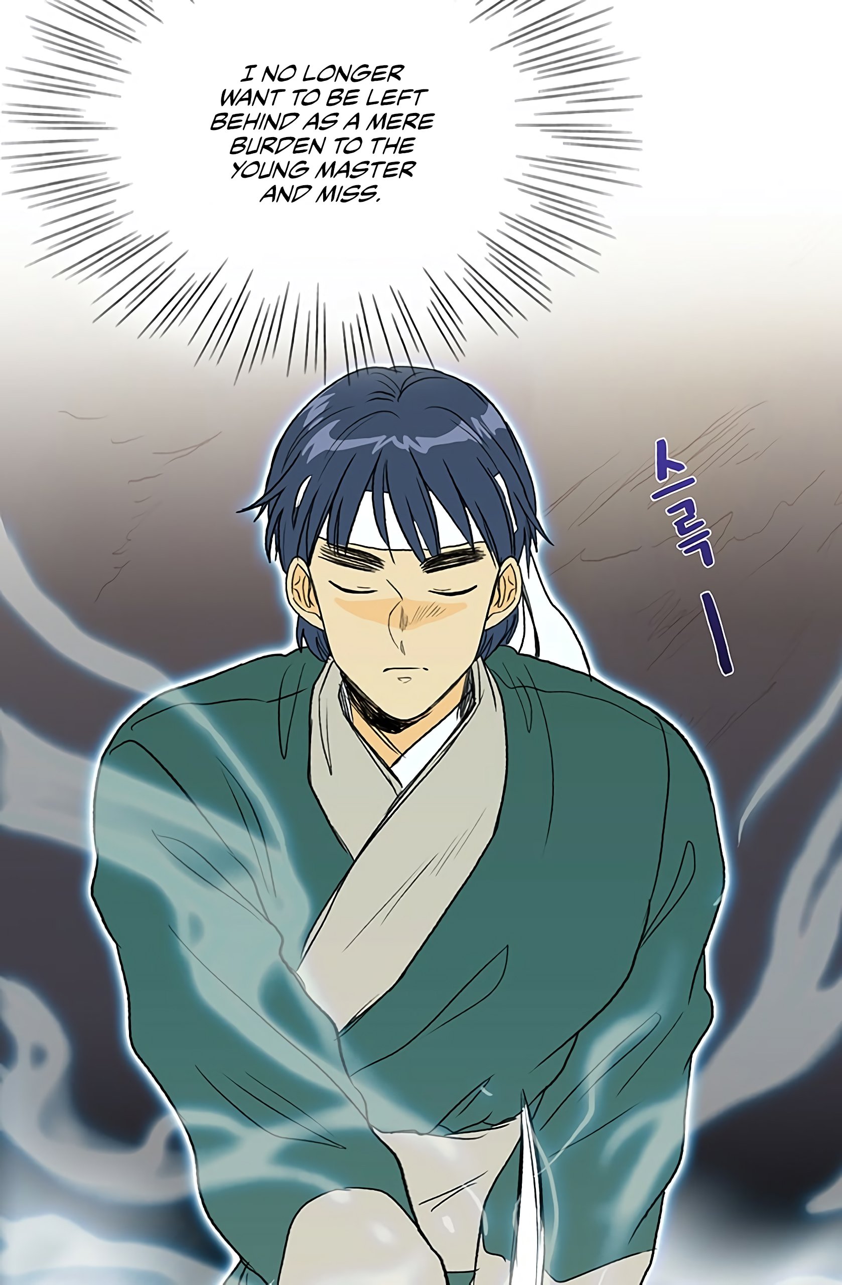 The Scholar's Reincarnation Chapter 99 21